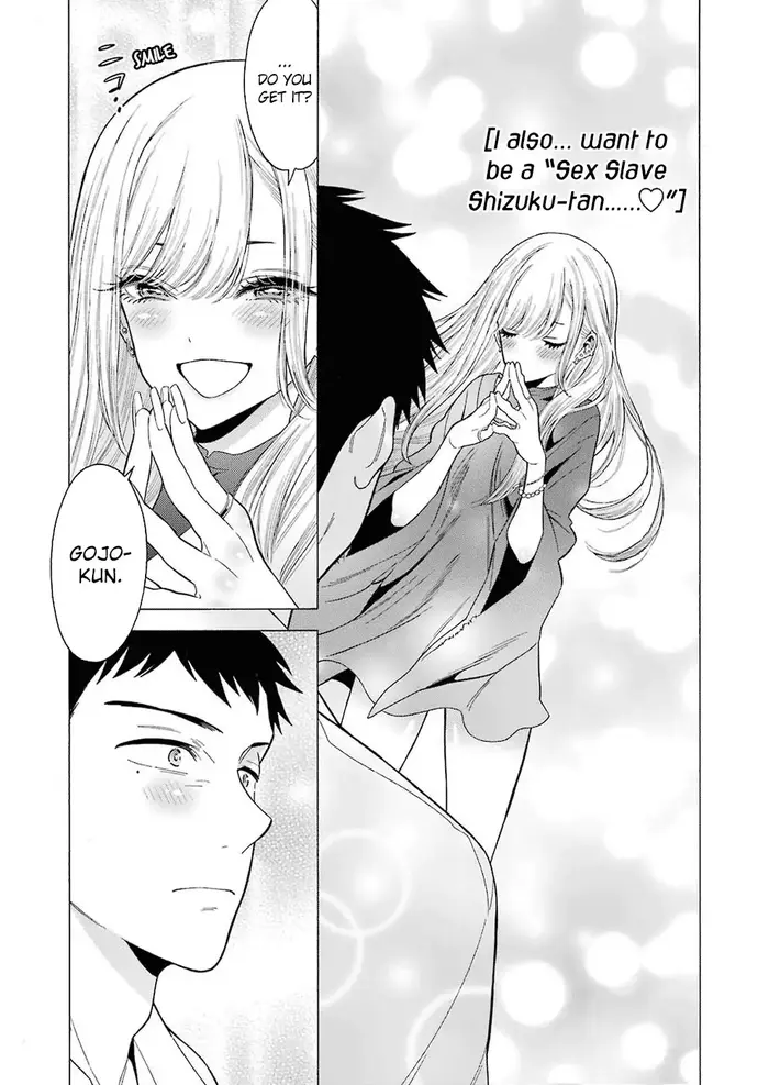 My Dress-Up Darling Chapter 2 image 09_optimized